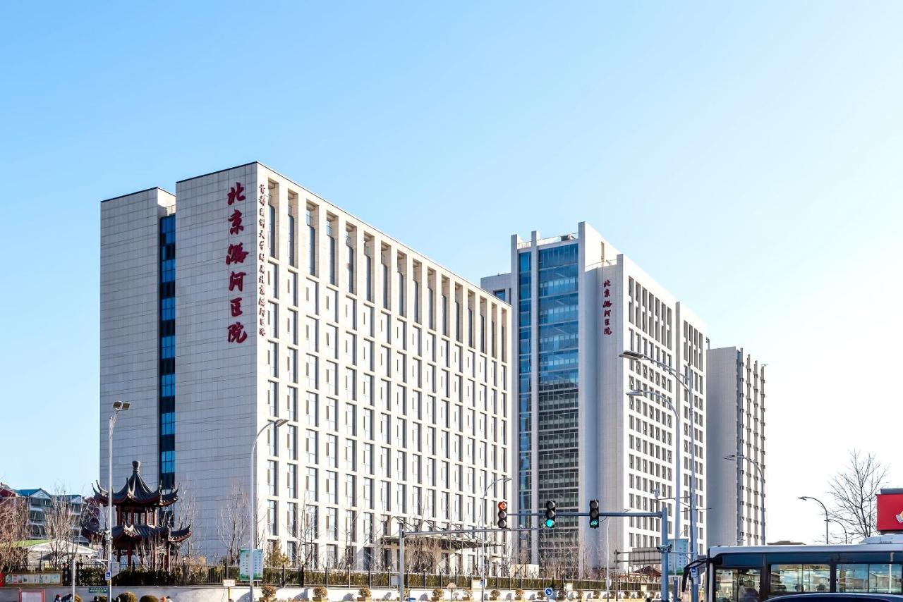 Happy Dragon Universal Vacation Hotel - Close To Universal Studio And Wanda Plaza,Free Shuttle To The Resort,Free Coffee,Laundry Peking Exterior foto
