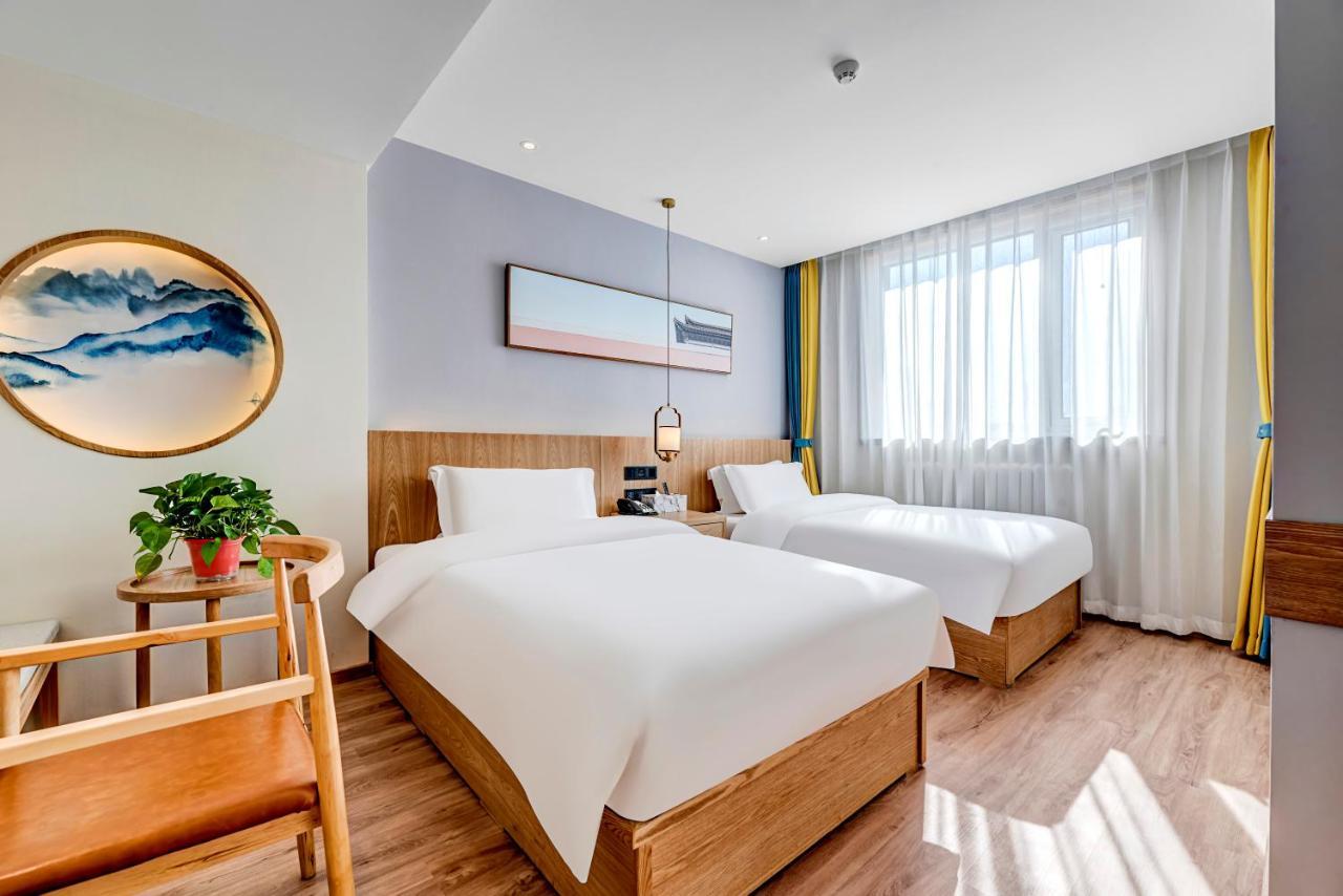 Happy Dragon Universal Vacation Hotel - Close To Universal Studio And Wanda Plaza,Free Shuttle To The Resort,Free Coffee,Laundry Peking Exterior foto