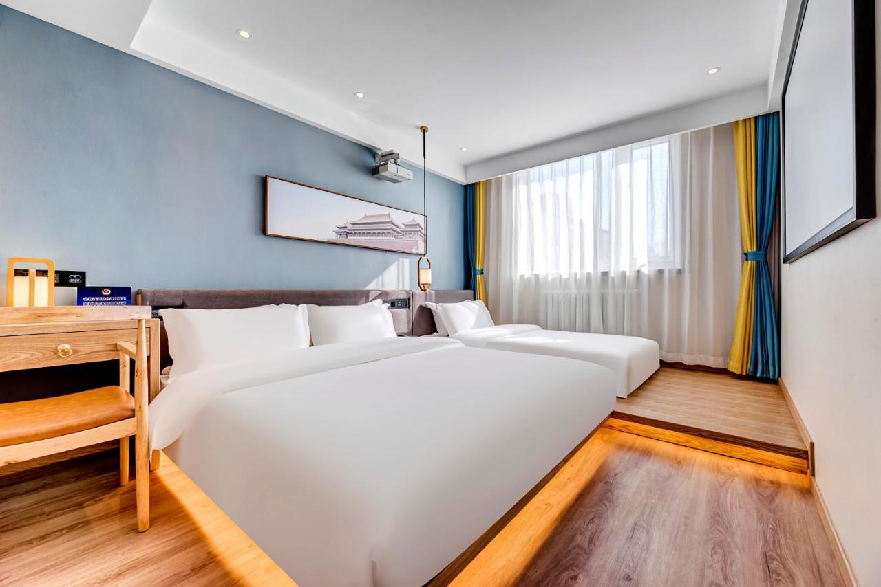 Happy Dragon Universal Vacation Hotel - Close To Universal Studio And Wanda Plaza,Free Shuttle To The Resort,Free Coffee,Laundry Peking Exterior foto