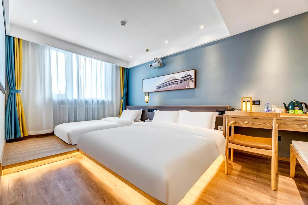 Happy Dragon Universal Vacation Hotel - Close To Universal Studio And Wanda Plaza,Free Shuttle To The Resort,Free Coffee,Laundry Peking Exterior foto