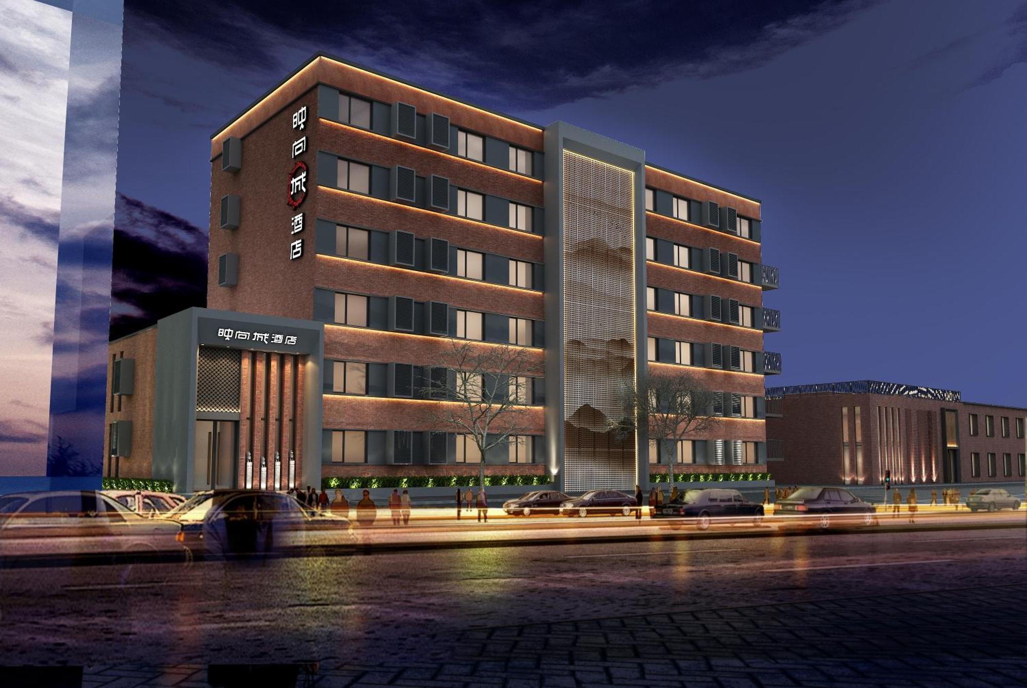 Happy Dragon Universal Vacation Hotel - Close To Universal Studio And Wanda Plaza,Free Shuttle To The Resort,Free Coffee,Laundry Peking Exterior foto